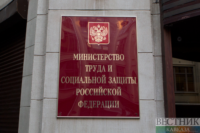 ����: vestikavkaza.ru