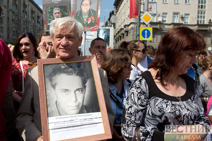 ����: vestikavkaza.ru