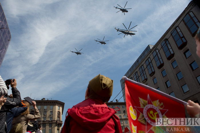 ����: vestikavkaza.ru