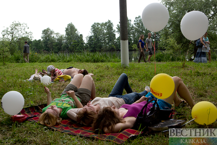 ����: vestikavkaza.ru