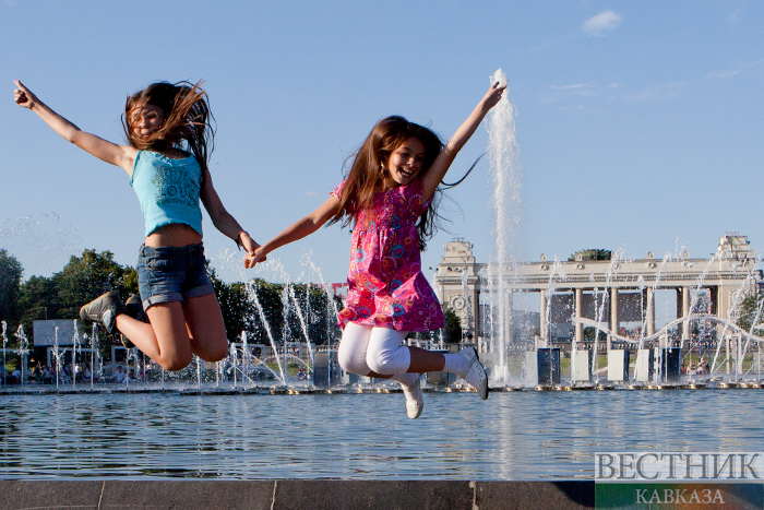 ����: vestikavkaza.ru