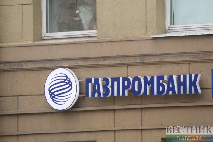  ��� ����������� eni ����������� ������� ���������� ��� 