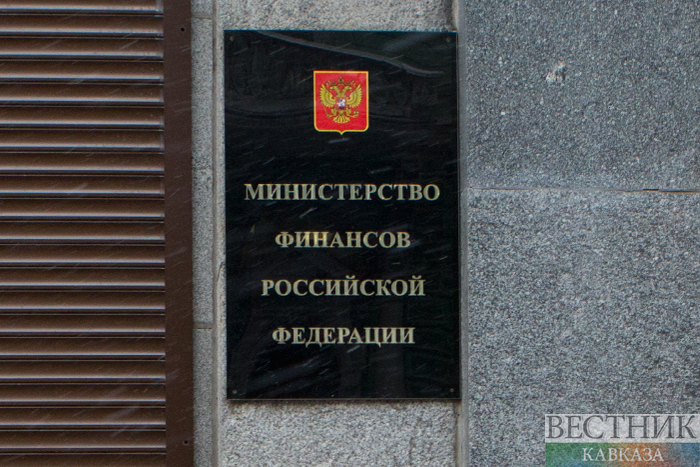 ����: vestikavkaza.ru