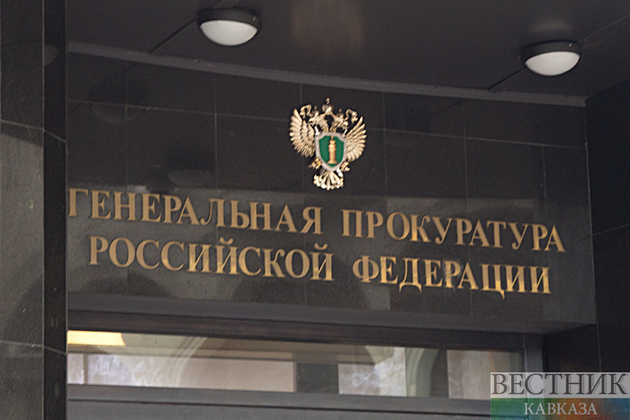 ����: vestikavkaza.ru