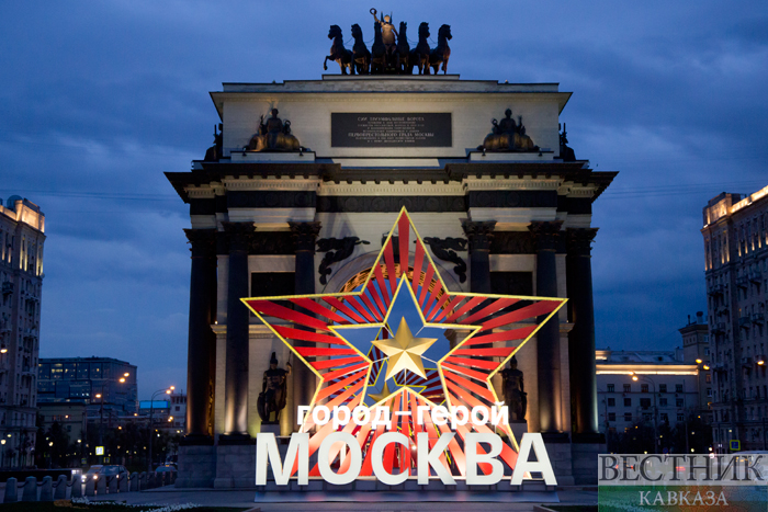 ����: vestikavkaza.ru