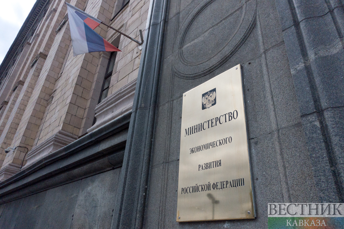 ����: vestikavkaza.ru