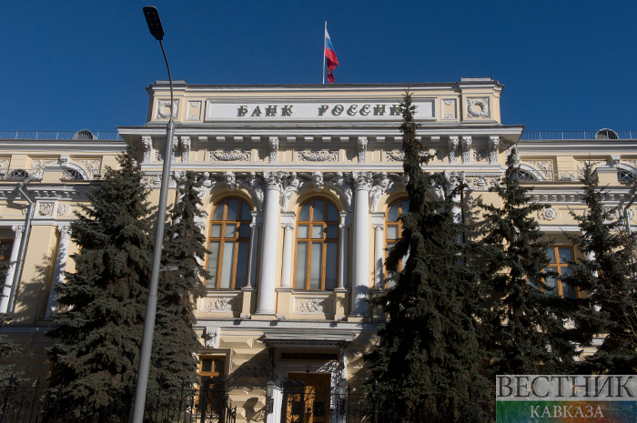 ����: vestikavkaza.ru