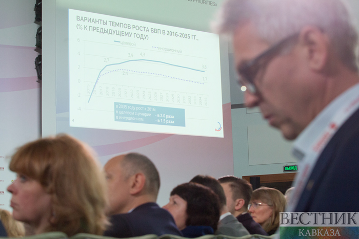 ����: vestikavkaza.ru
