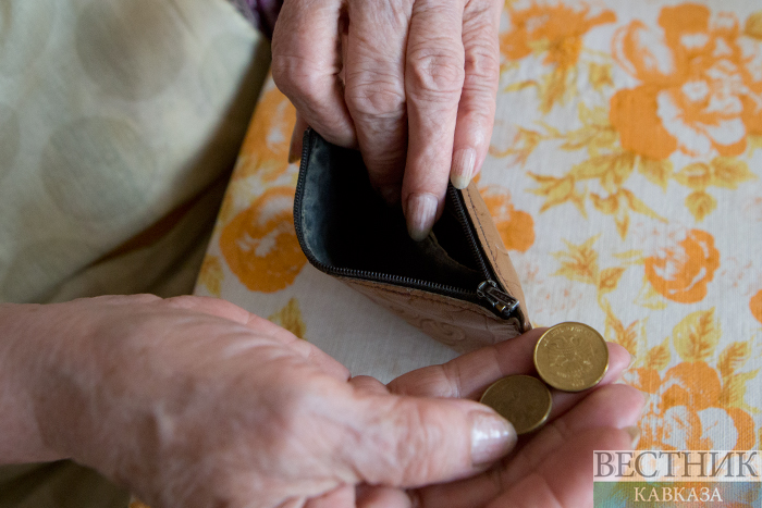 ����: vestikavkaza.ru