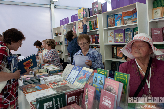 ����: vestikavkaza.ru