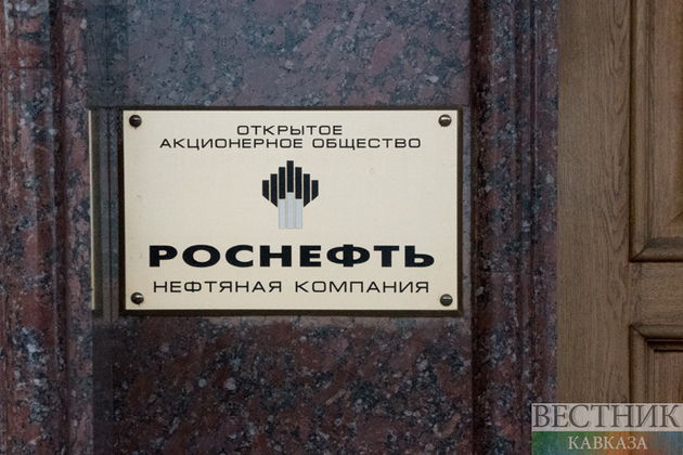 ����: vestikavkaza.ru