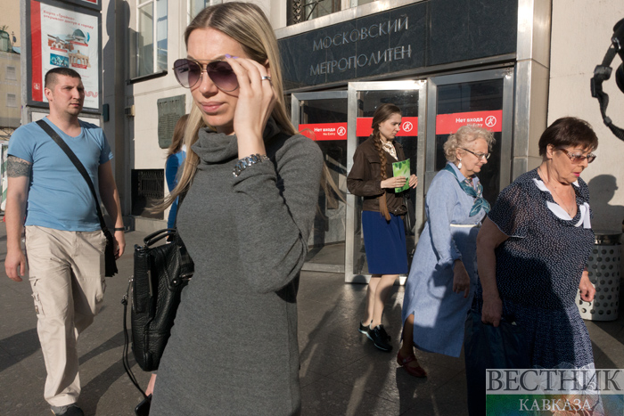 ����: vestikavkaza.ru