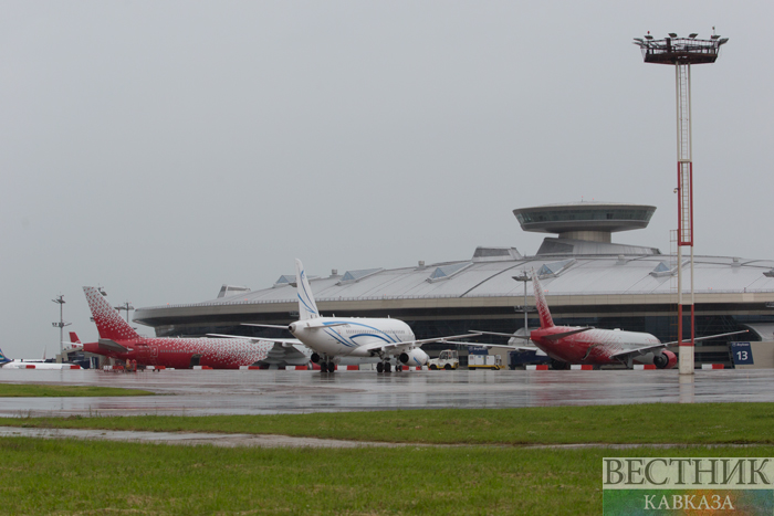 ����: vestikavkaza.ru