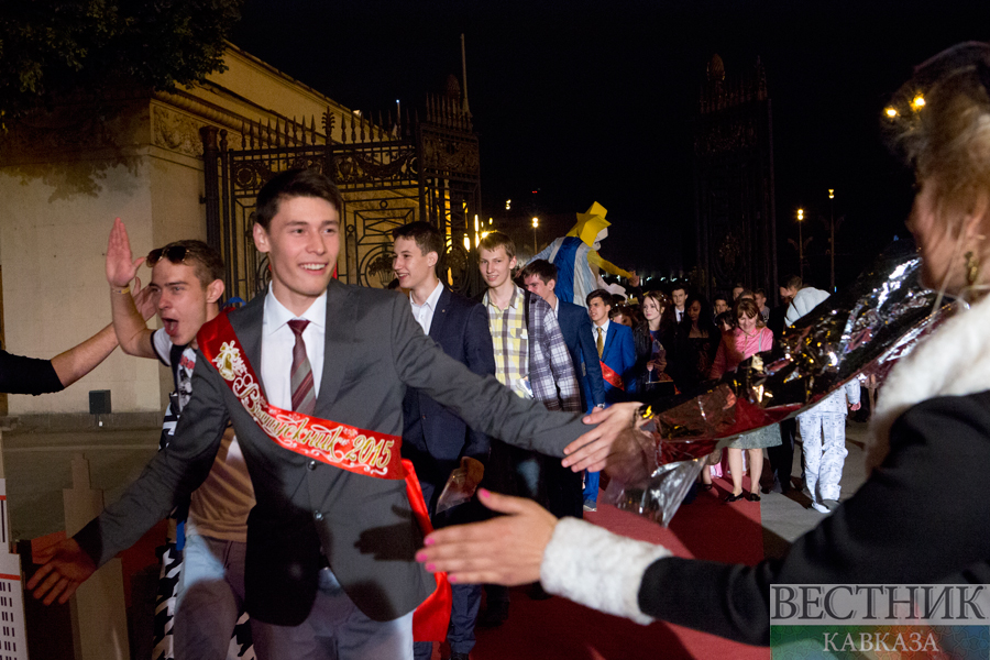 ����: vestikavkaza.ru