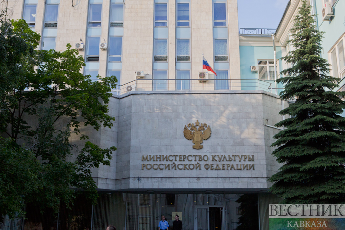 ����: vestikavkaza.ru