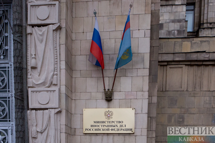 ����: vestikavkaza.ru