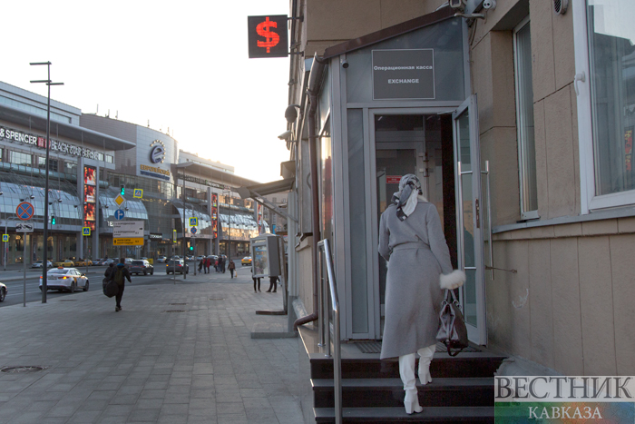 ����: vestikavkaza.ru