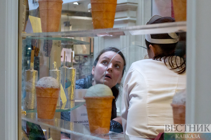 Фото: vestikavkaza.ru