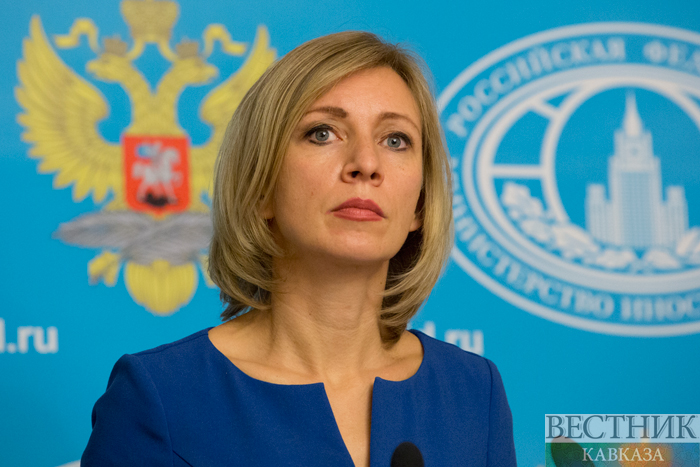 ����: vestikavkaza.ru