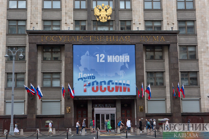 ����: vestikavkaza.ru