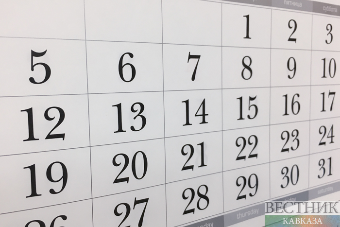 ����: vestikavkaza.ru