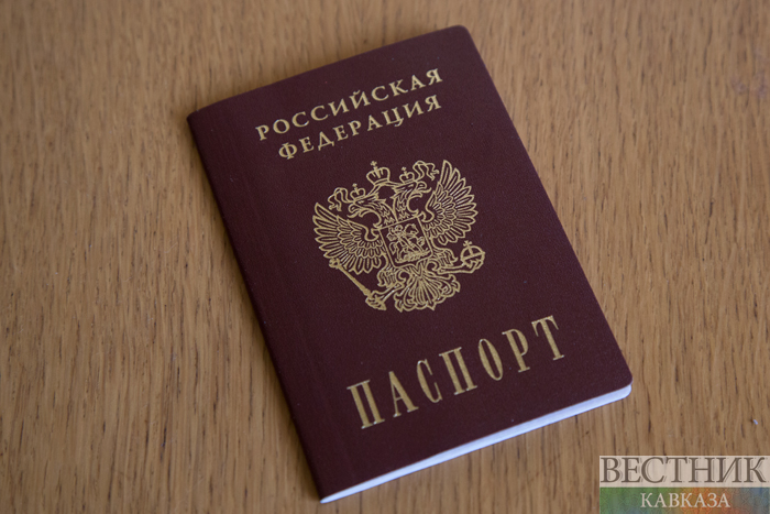 ����: vestikavkaza.ru