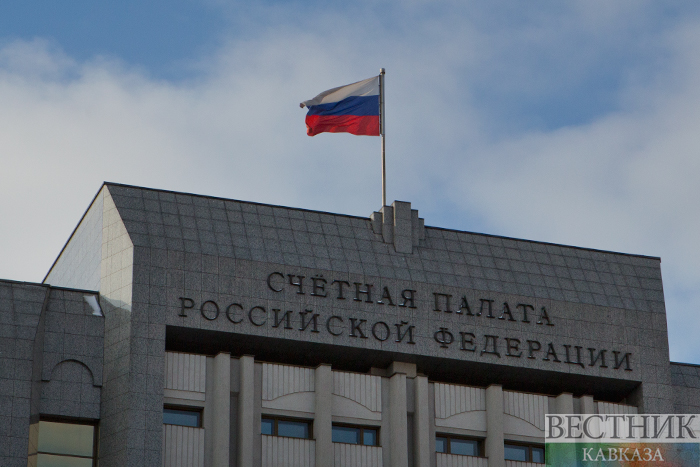 ����: vestikavkaza.ru