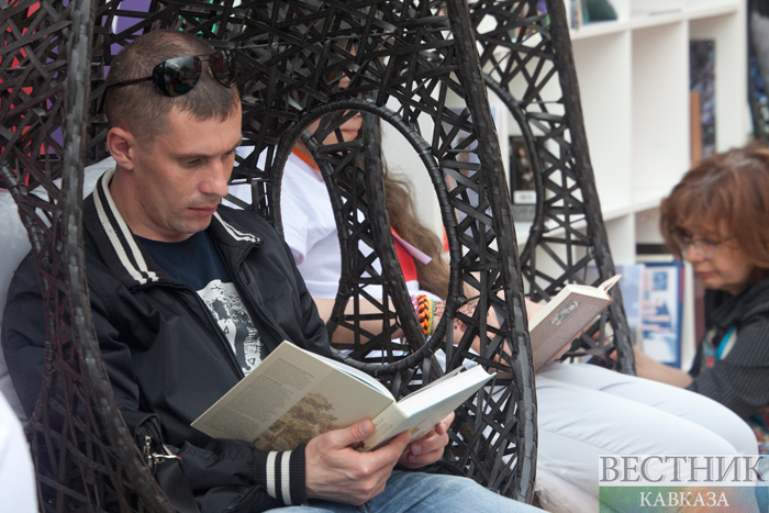 ����: vestikavkaza.ru