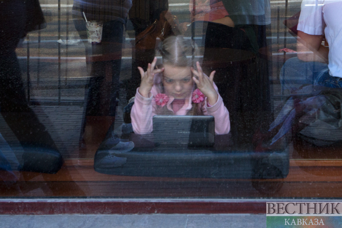 ����: vestikavkaza.ru