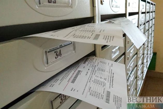 ����: vestikavkaza.ru