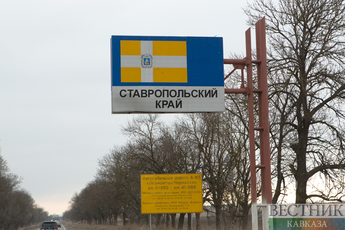 ����: vestikavkaza.ru