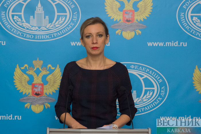 ����: vestikavkaza.ru