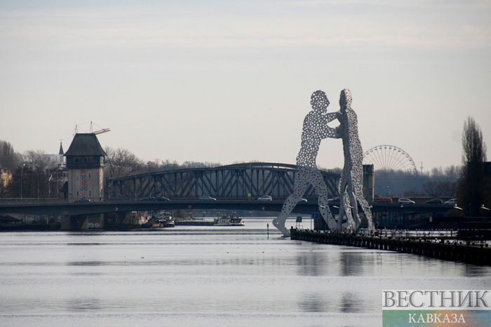 ����: vestikavkaza.ru