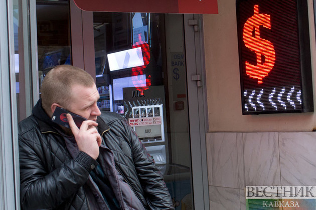 ����: vestikavkaza.ru