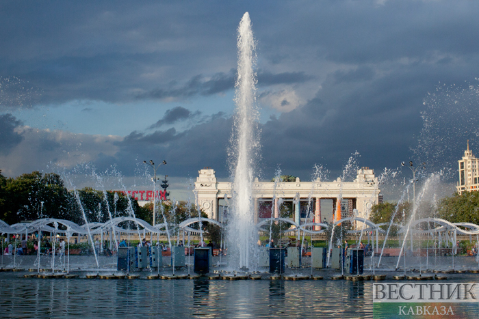 ����: vestikavkaza.ru