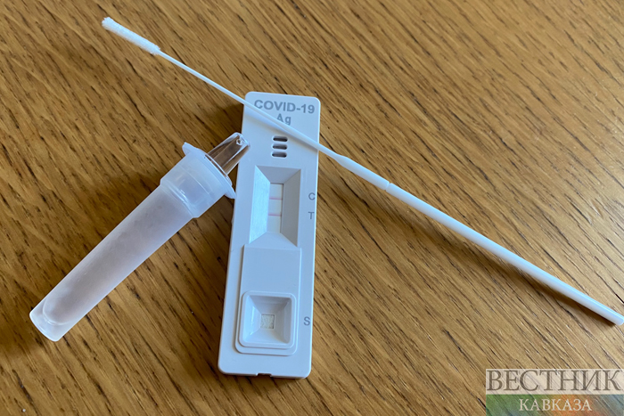 ����: vestikavkaza.ru