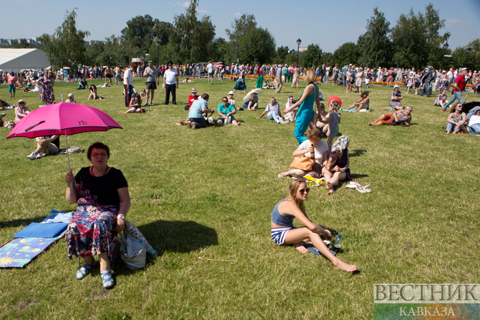 ����: vestikavkaza.ru