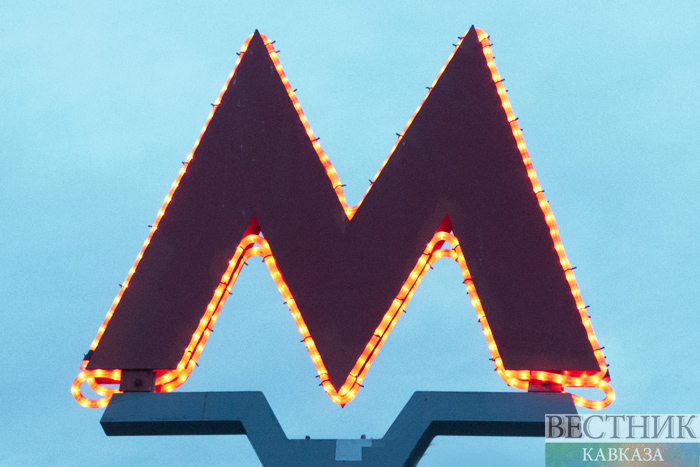 ����: vestikavkaza.ru