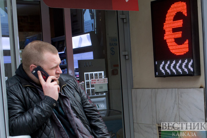 ����: vestikavkaza.ru