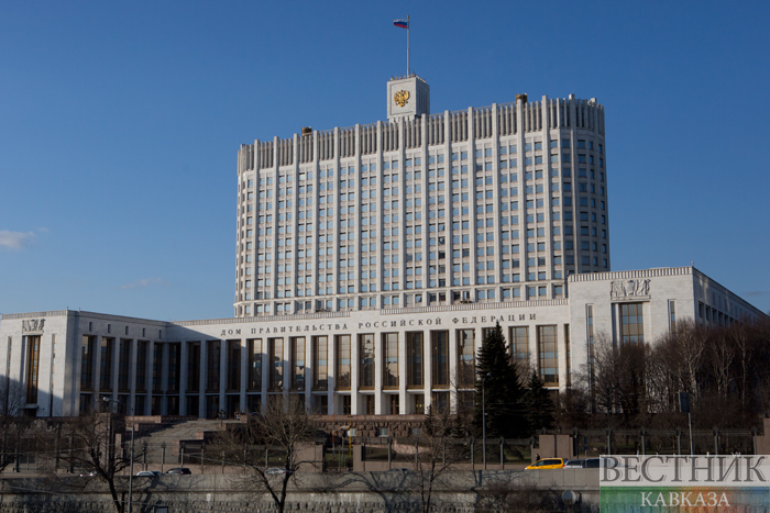 ����: vestikavkaza.ru