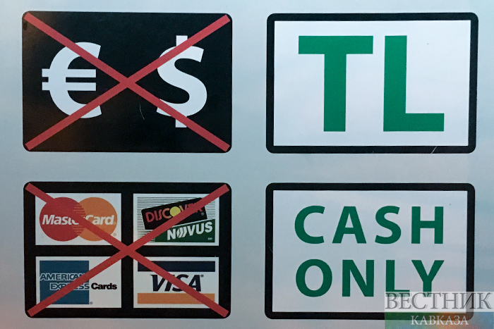 ����: vestikavkaza.ru