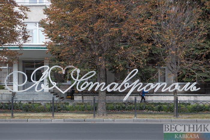����: vestikavkaza.ru