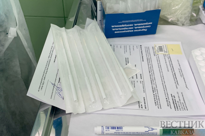 ����: vestikavkaza.ru