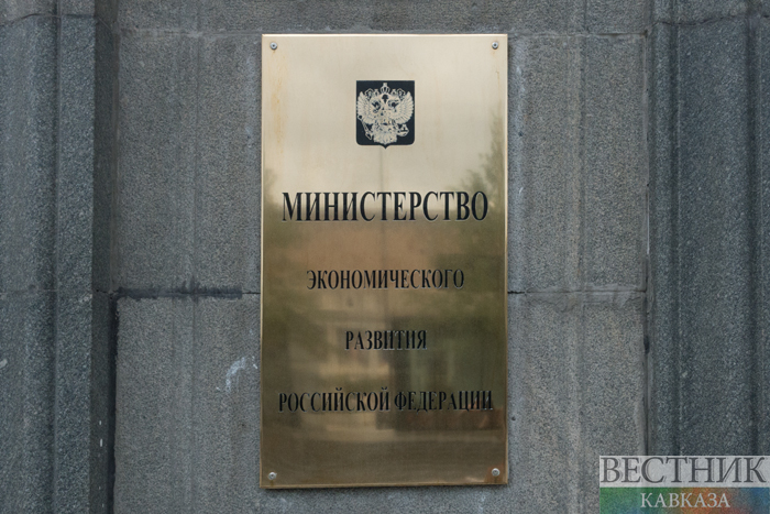 ����: vestikavkaza.ru