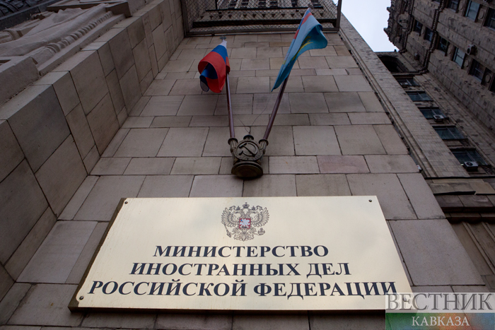 ����: vestikavkaza.ru