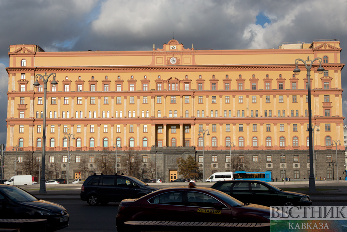 ����: vestikavkaza.ru