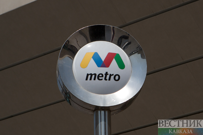 Фото: vestikavkaza.ru