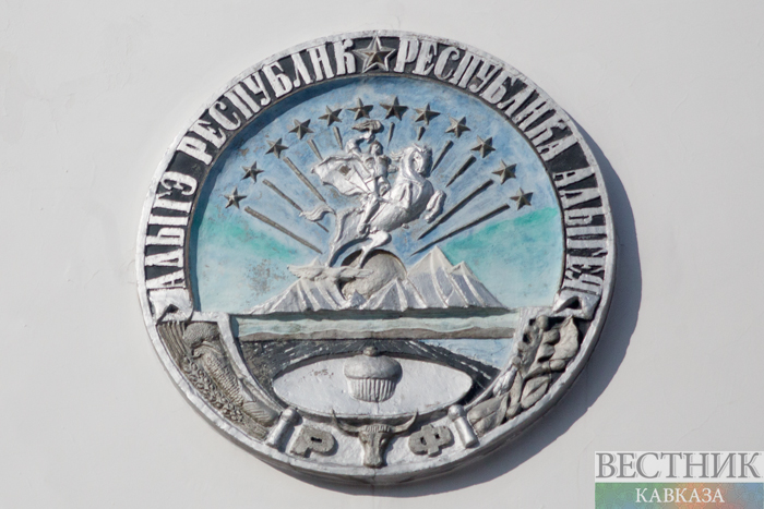 Фото: vestikavkaza.ru