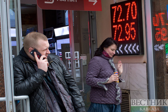 ����: vestikavkaza.ru
