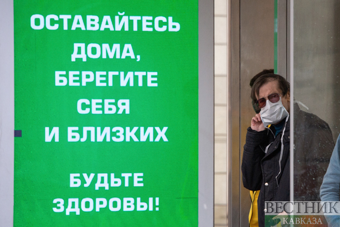 ����: vestikavkaza.ru